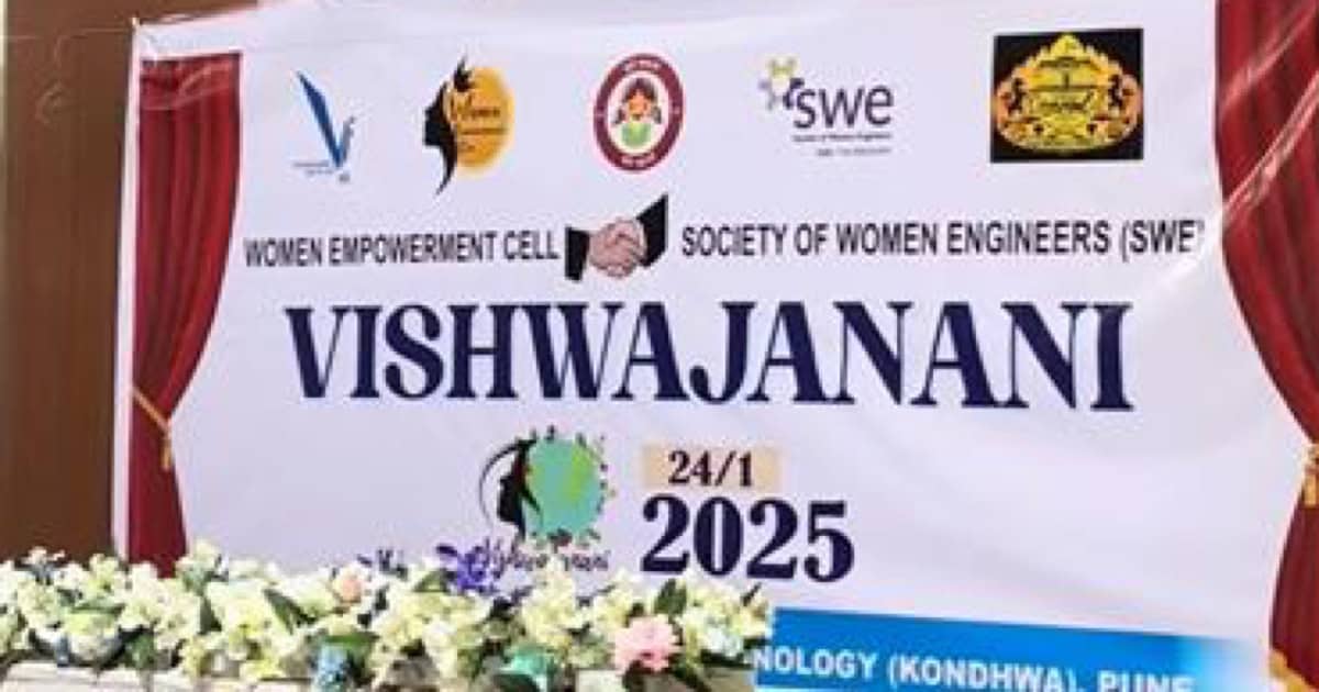 SWE Pune Affiliate Empowering Tomorrow’s Tech Leaders