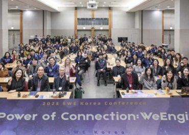 inside-the-2025-swe-korea-conference:-celebrating-connection,-engineering,-and-growth